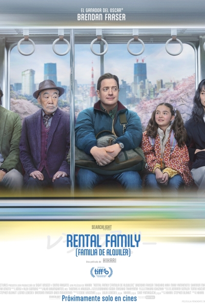 RENTAL FAMILY